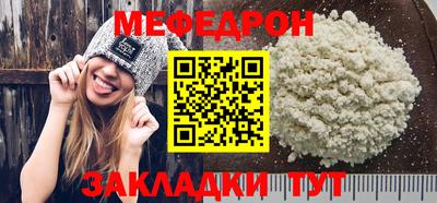 героин Пугачёв