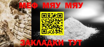 мдпв Пушкино