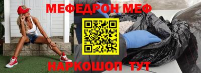 героин Пугачёв