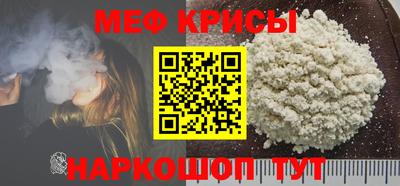 героин Пугачёв