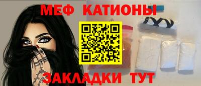 мдпв Пушкино
