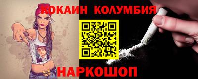 мдпв Пушкино