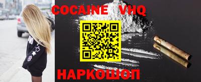мдпв Пушкино