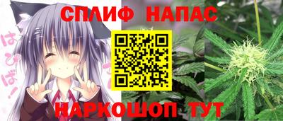 мдма Рузаевка