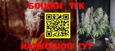 амфетамин Рыбинск