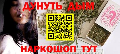 таблы Пыть-Ях