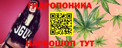мдма Рузаевка