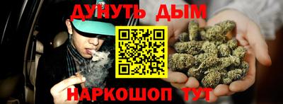 таблы Пыть-Ях