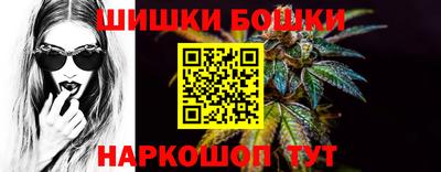 мдпв Пушкино