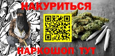 героин Пугачёв