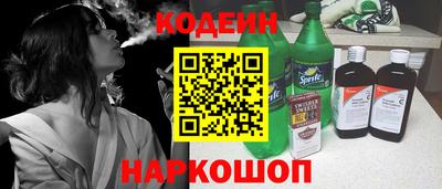 мдпв Пушкино