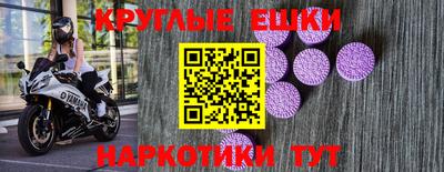 соль курить ск Рязань