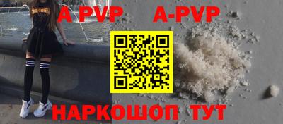 мдпв Пушкино