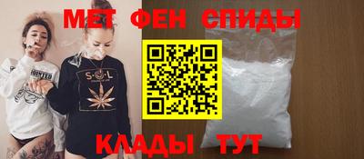 мдпв Пушкино