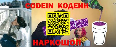 мдпв Пушкино