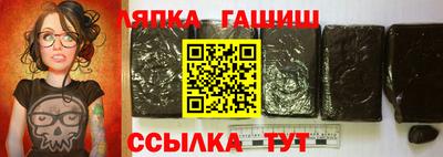 мдпв Пушкино