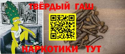 мдпв Пушкино
