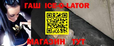 мдпв Пушкино