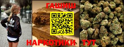 соль курить ск Рязань