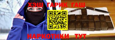таблы Пыть-Ях