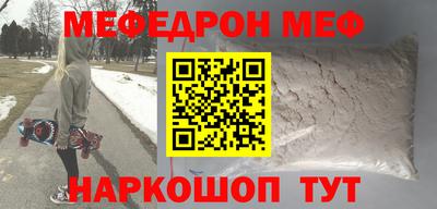 героин Пугачёв