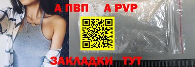 амфетамин Рыбинск