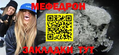 героин Пугачёв