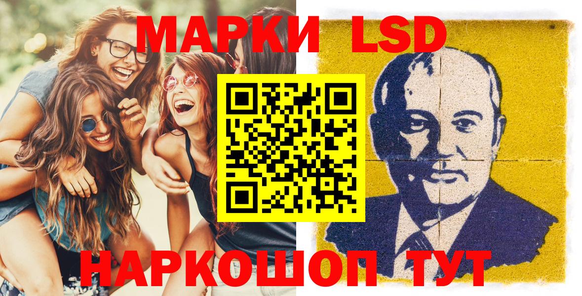 Кокаин  Новодвинск  КОКАИН  Кетамин  ГАШИШ  Вход с VPN  ТГК  Меф кристаллы  Купить наркотик  МАРИХУАНА 